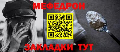 спайс Кимры
