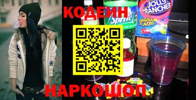 гашишное масло Кингисепп