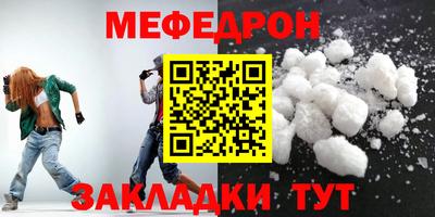 гашишное масло Кингисепп