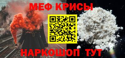 спайс Кимры