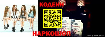 спайс Кимры