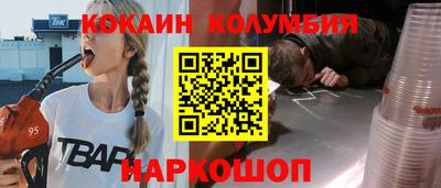 спайс Кимры