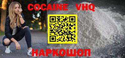 гашишное масло Кингисепп