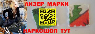спайс Кимры