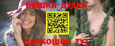 спайс Кимры