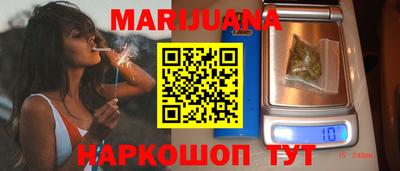 спайс Кимры