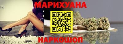 молекула духа Кинель