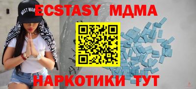 спайс Кимры