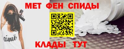 спайс Кимры