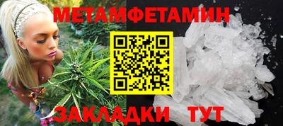 спайс Кимры