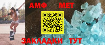 спайс Кимры