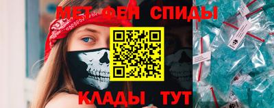 спайс Кимры
