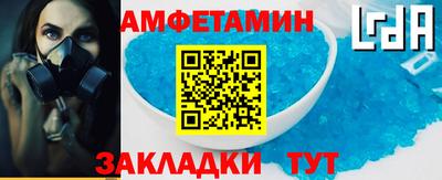спайс Кимры