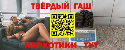 спайс Кимры