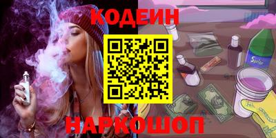 спайс Кимры