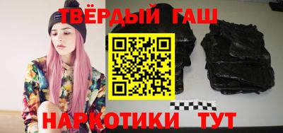 спайс Кимры
