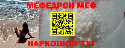 спайс Кимры