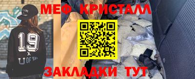 гашишное масло Кингисепп